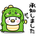 ちびトリ★着ぐるみ恐竜