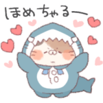 サメ！着ぐるみ動物♡めちゃ褒め