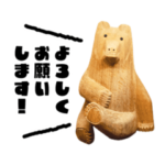 クマまつりスタンプ第1段