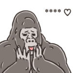ゴリラさんのカスタムスタンプ 2