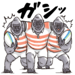 正統派ゴリラのラグビースタンプ