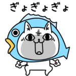 じろりねこダジャレ