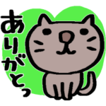 グレー猫＊くろちゃん