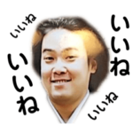 Uniteバレーボールpart1