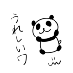 よんこめのぱんこよ〜