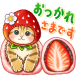 動くちっちゃい猫☆果汁100%にゃ！