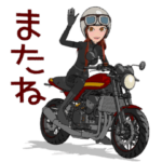 ネイキッドバイク女子2