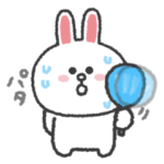 コニー◎夏スタンプ