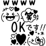 毎日リアクション顔文字♡シンプル可愛い