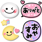 毎日スマイル♡毎日使える吹き出し