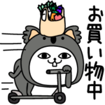 じろりねこ着ぐるみ家族のライン