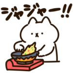 吾輩は猫です。18