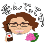 ポップなパーマのぽっちゃりオヤジ