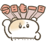 超絶赤ちゃんハムスタースタンプ