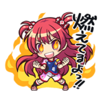 ビーナスイレブンびびっど！vol.2