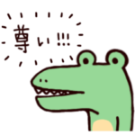 ○笑顔でコメントするアニマルズ○