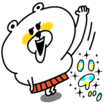 毎日&一年中使える、しろいくまちゃん