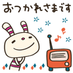 レトロ風☆ヨコシマうさぎ