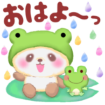 かえるぱんださん