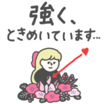 女の子スタンプ