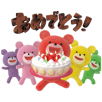 動く！かわいい♪プチクマ