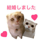 ジルとブルボン  ラブラブ編