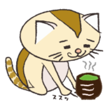 前髪の生えたねこ