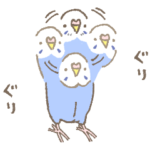 なみへいのおえかき その4