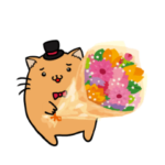 おしり太郎 すてぇんぷ2