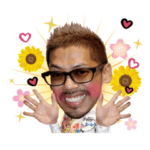 矢田青幸ちゃんのご陽気スタンプ