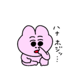 とにかくやる気の無いウサギ