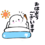 シマエナガあいさつ