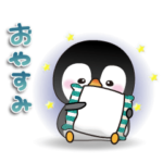 ずっと使える♡チビぺんとチビぴよ♪