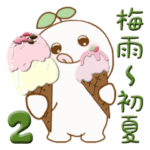 丸い子『植物の妖精』梅雨から初夏