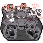 イッヌがいっぱいスタンプ