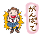 かわいい中学生