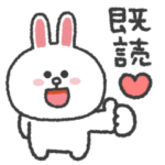 コニー◎家族恋人連絡用 #2