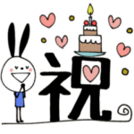 mottoのvうさぎ♡デカ文字も