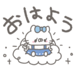 ねこやん。16〜デカ文字〜