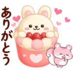 リス＆スイーツビュッフェ