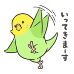 BIRDSTORY 家族連絡スタンプ