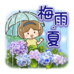 ほんわかさん18