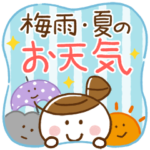 大人かわいい♪おだんご女子