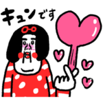 キュン100%　センチメンタルガール