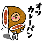 ザ・ダジャレスタンプ集２