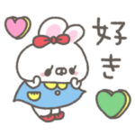 enacocoのレトロ風な動物達