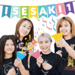 伊勢崎オートレーサー　１