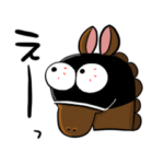 競馬　馬　スタンプ　日常会話編