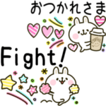 うさぎが好き♡カラフルかわいい敬語