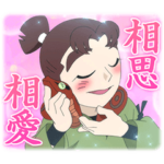 忍たま乱太郎 Vol.5